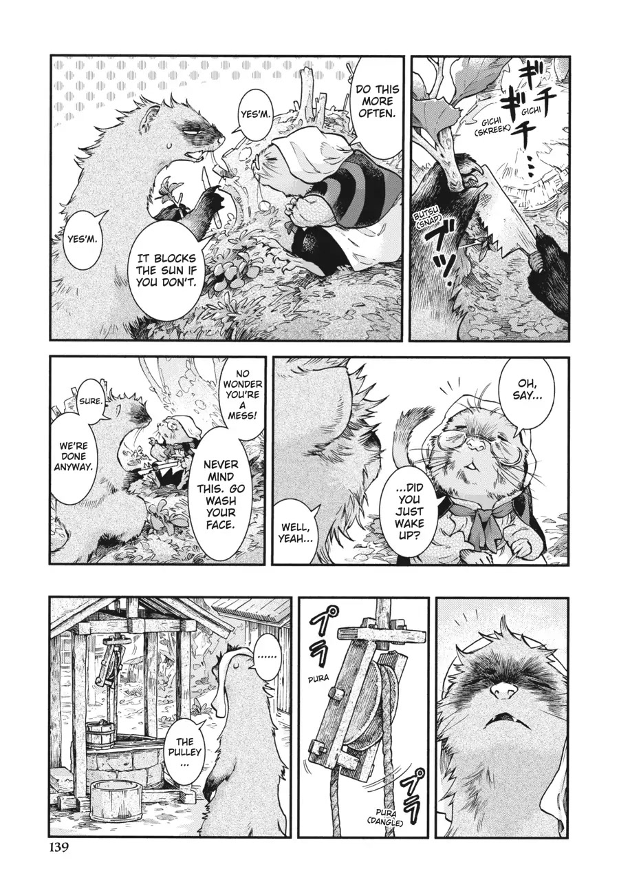 Hakumei to Mikochi Chapter 70 page 3 - Chapter 70