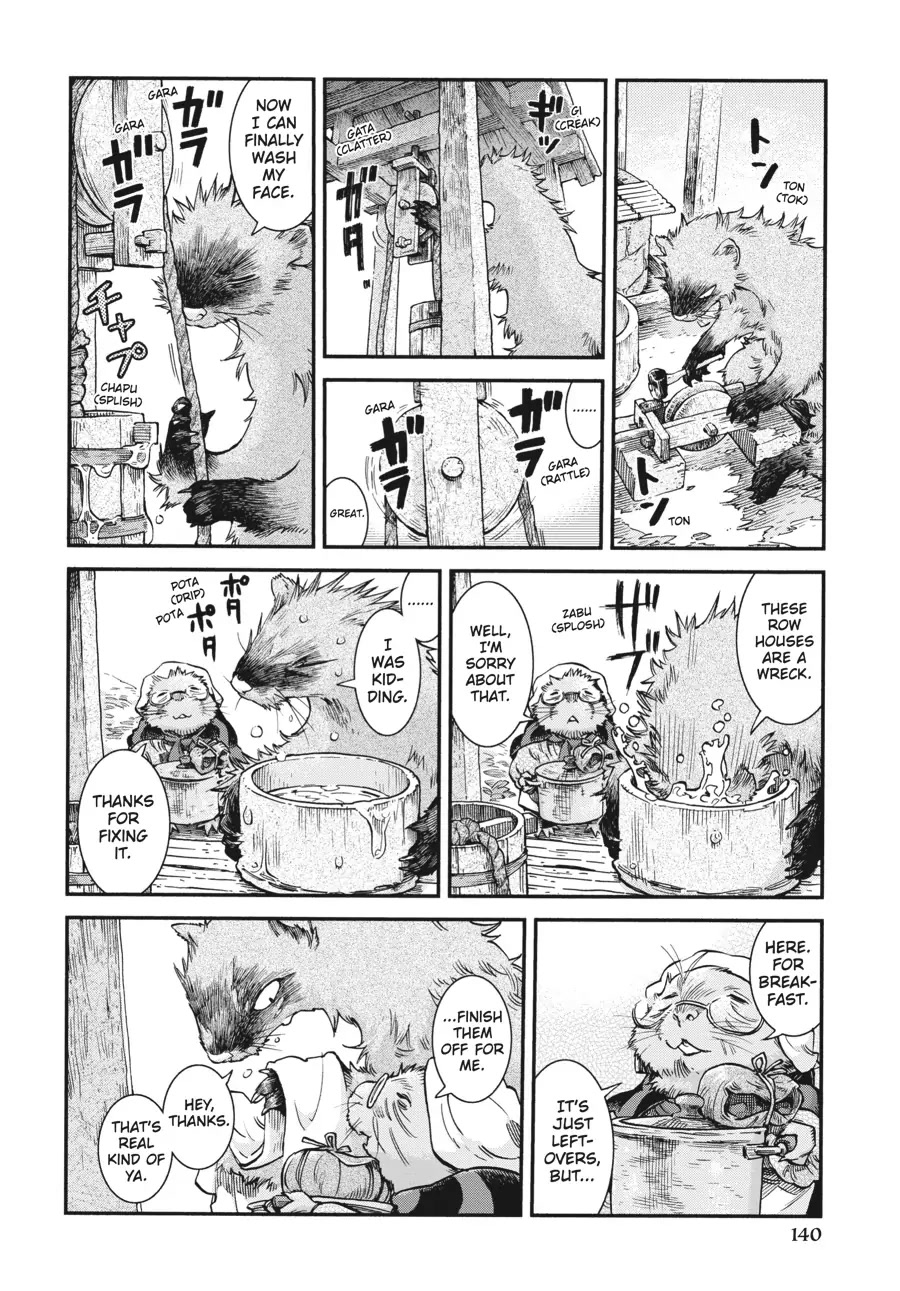 Hakumei to Mikochi Chapter 70 page 4 - Chapter 70