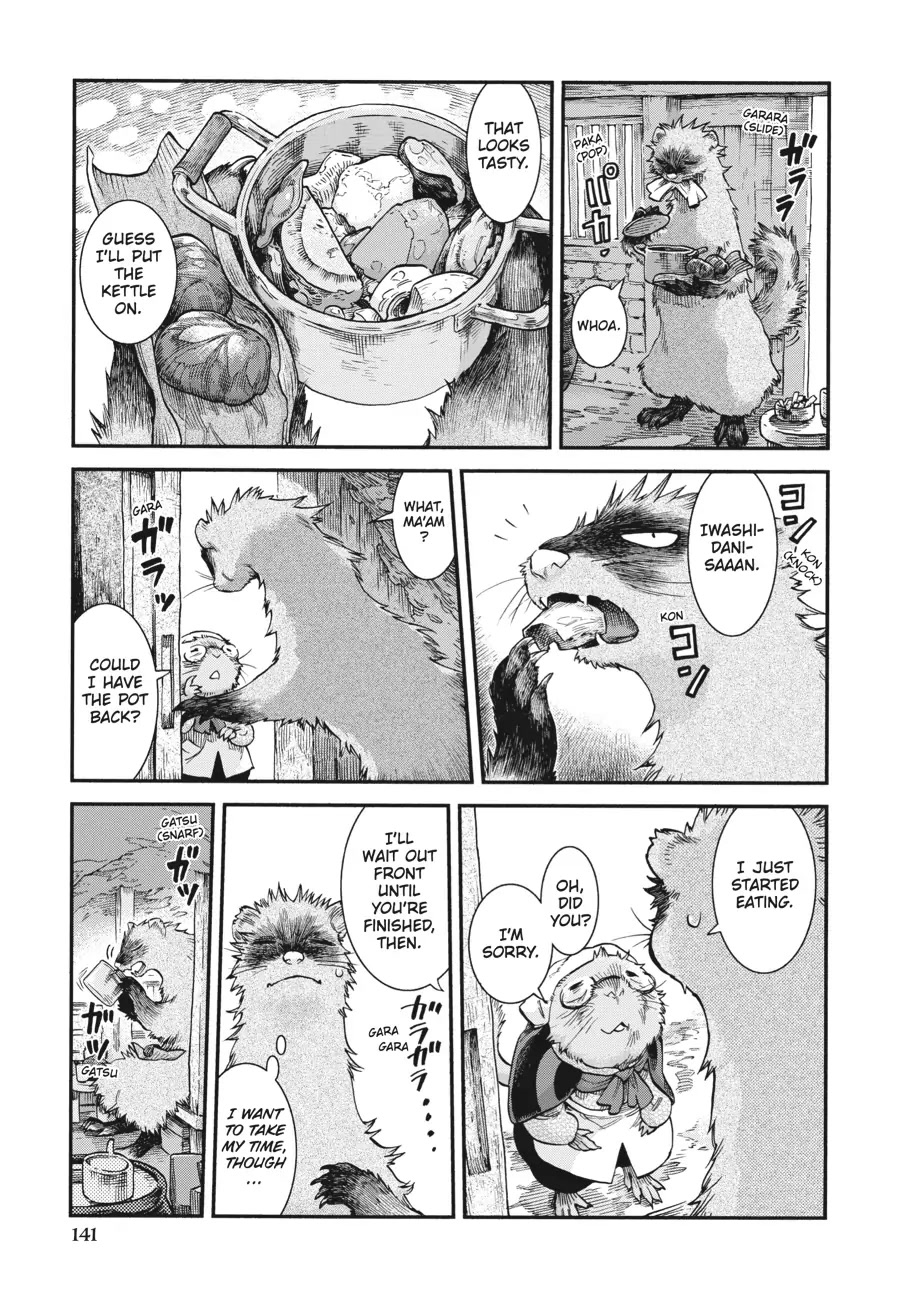 Hakumei to Mikochi Chapter 70 page 5 - Chapter 70