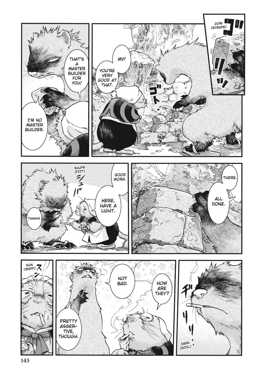 Hakumei to Mikochi Chapter 70 page 7 - Chapter 70