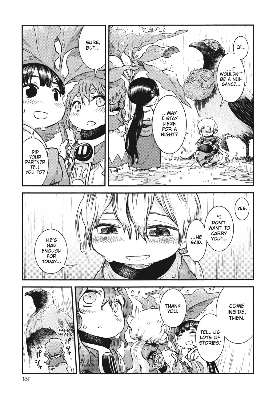 Hakumei to Mikochi Chapter 71 page 10 - Chapter 71
