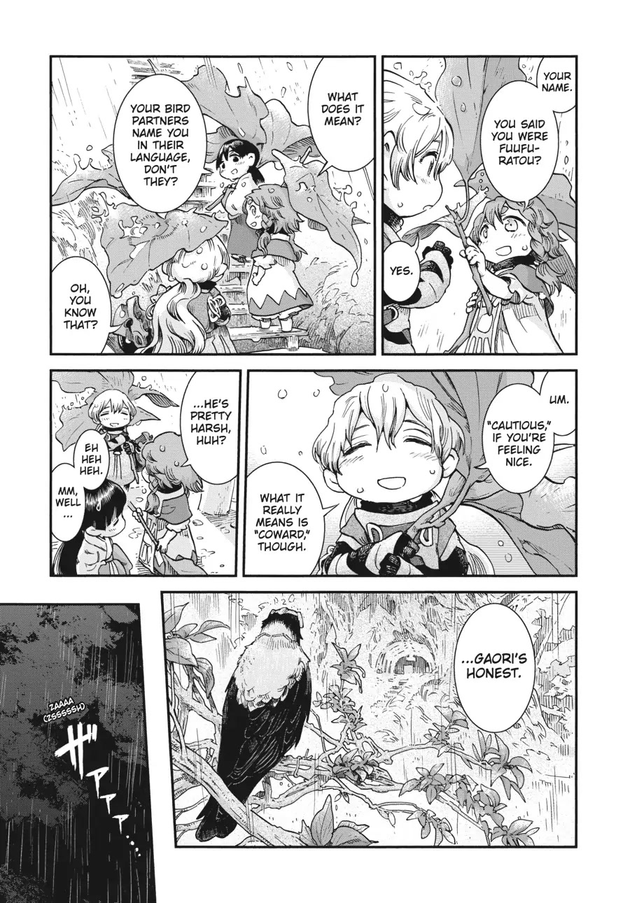 Hakumei to Mikochi Chapter 71 page 12 - Chapter 71