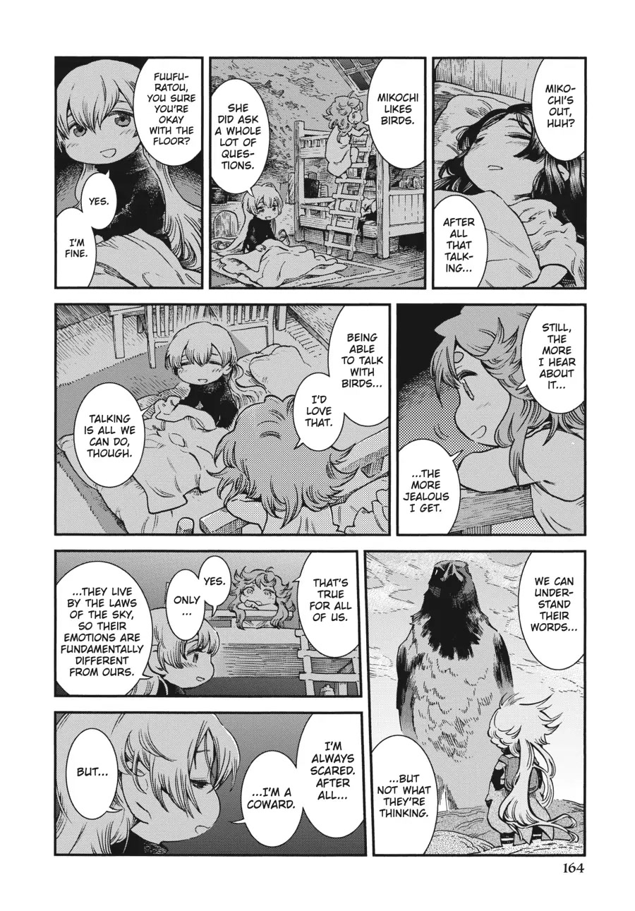 Hakumei to Mikochi Chapter 71 page 13 - Chapter 71
