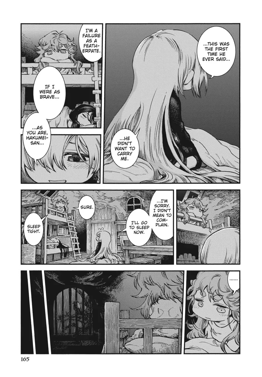 Hakumei to Mikochi Chapter 71 page 14 - Chapter 71