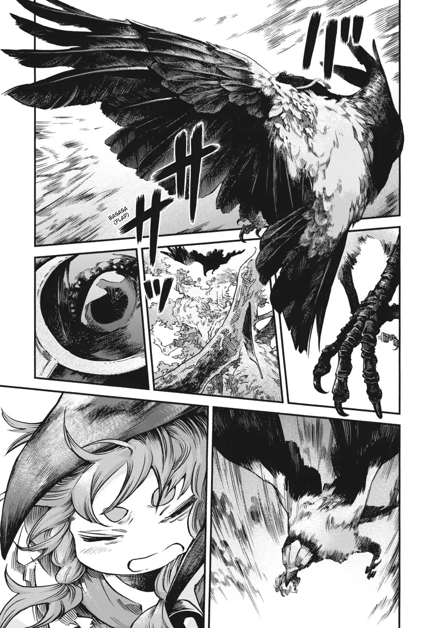 Hakumei to Mikochi Chapter 71 page 16 - Chapter 71
