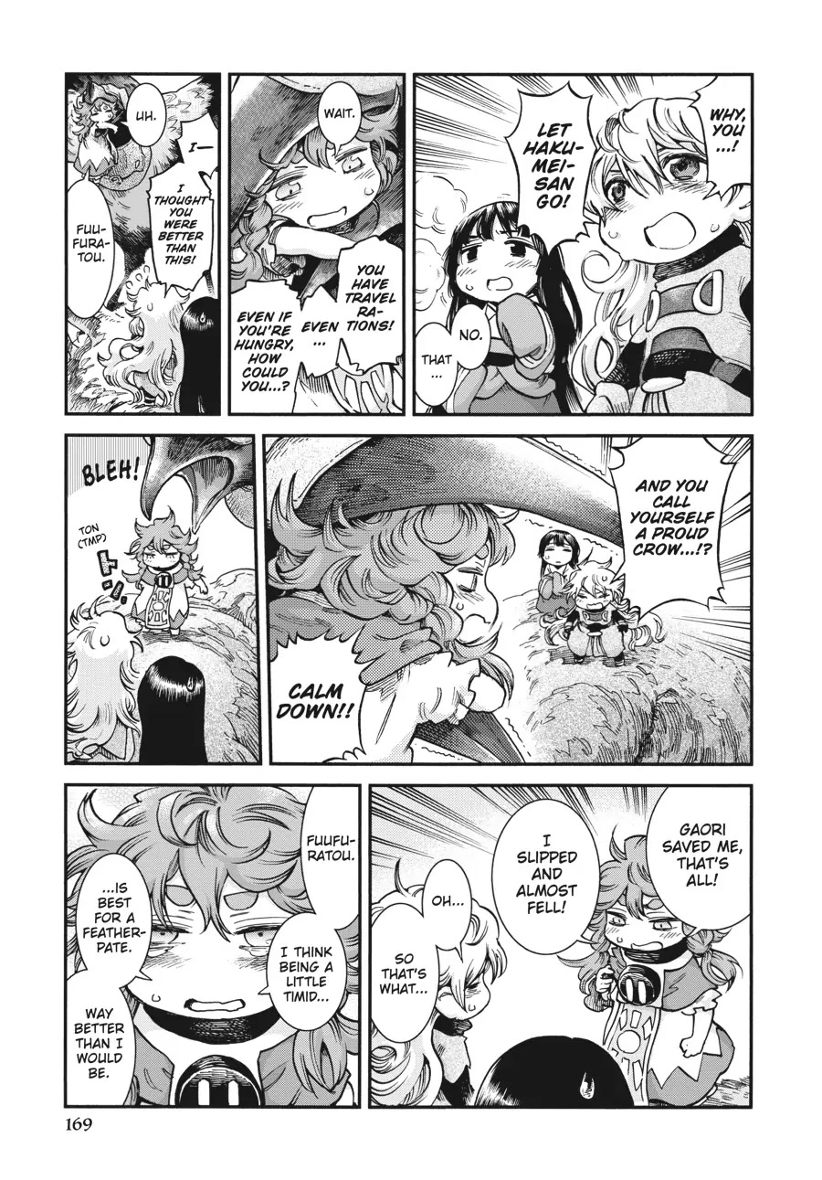 Hakumei to Mikochi Chapter 71 page 18 - Chapter 71