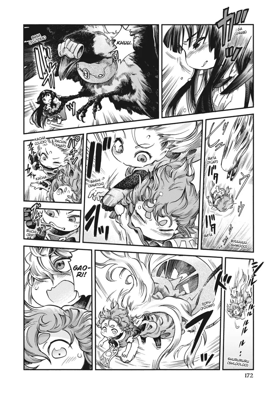 Hakumei to Mikochi Chapter 71 page 21 - Chapter 71