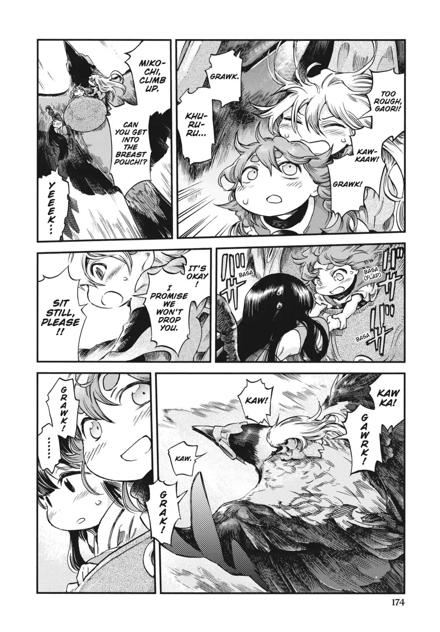 Hakumei to Mikochi Chapter 71 page 23 - Chapter 71