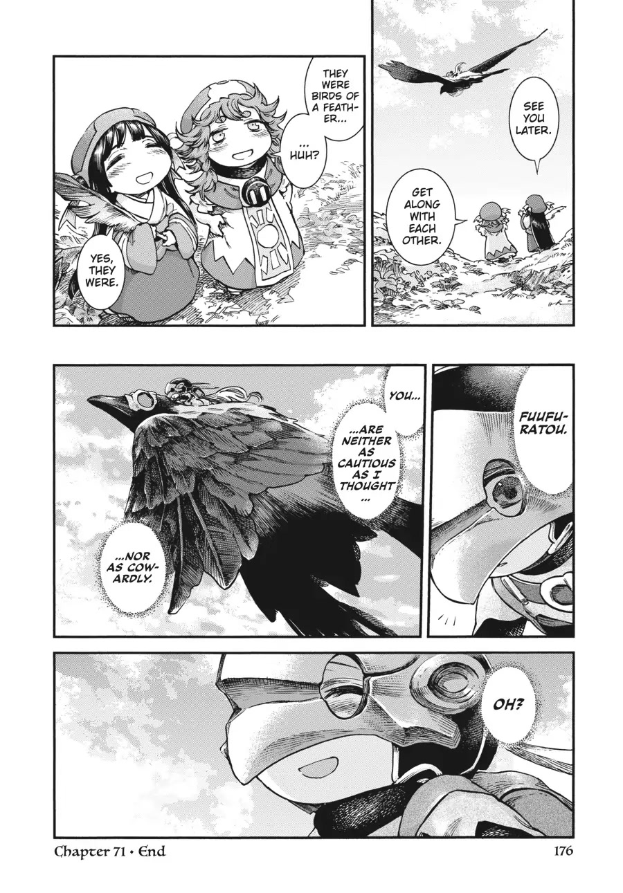 Hakumei to Mikochi Chapter 71 page 25 - Chapter 71