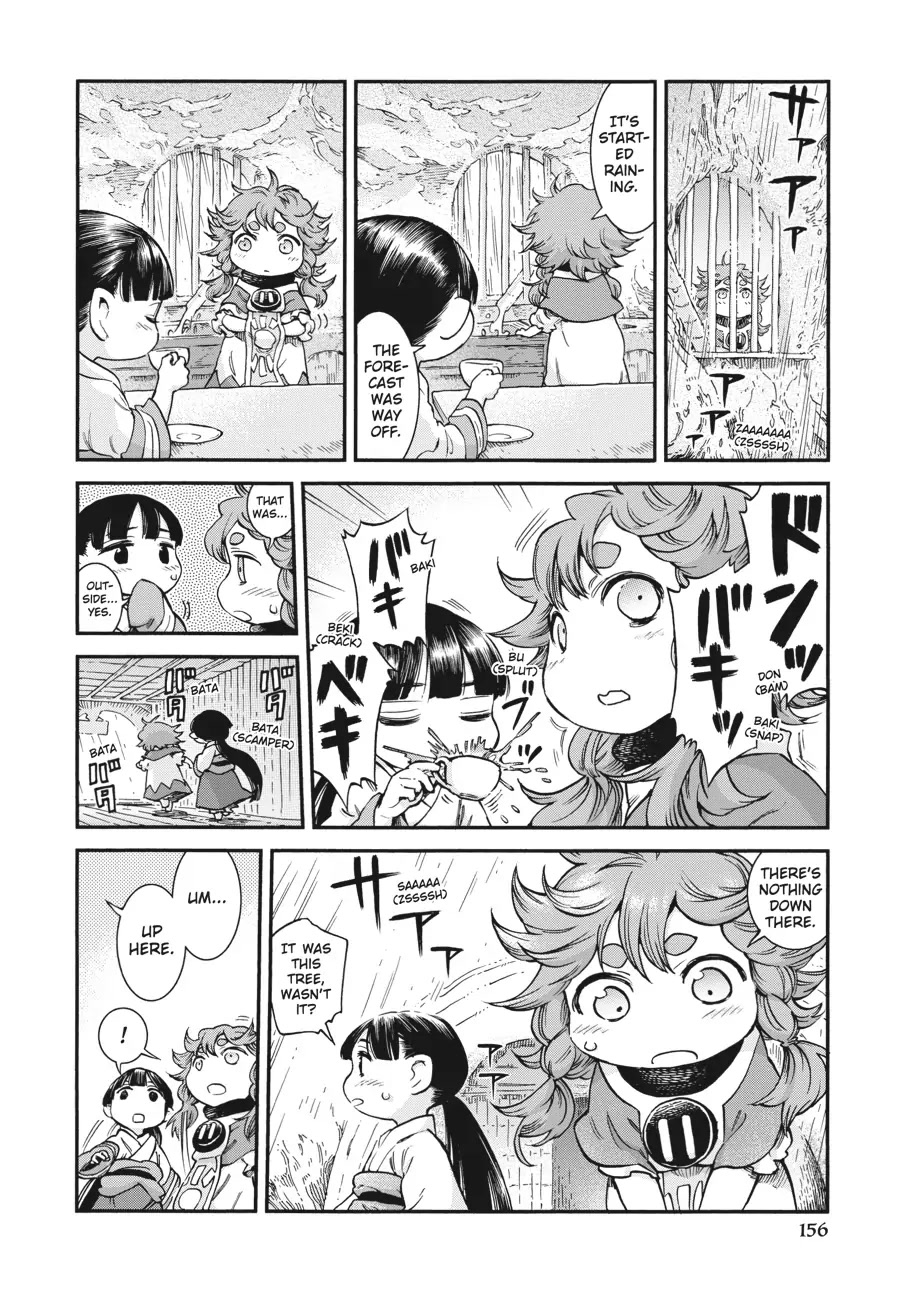 Hakumei to Mikochi Chapter 71 page 5 - Chapter 71