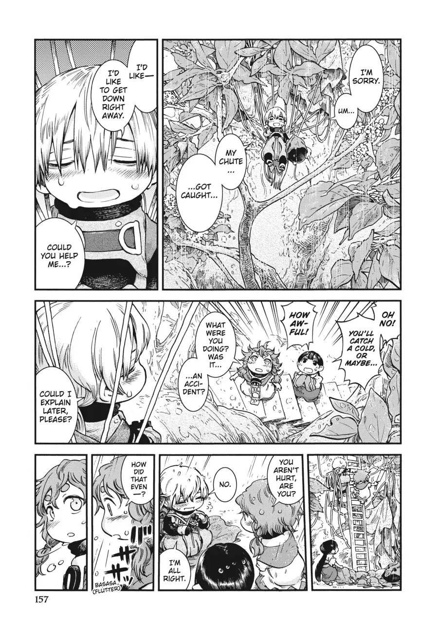 Hakumei to Mikochi Chapter 71 page 6 - Chapter 71