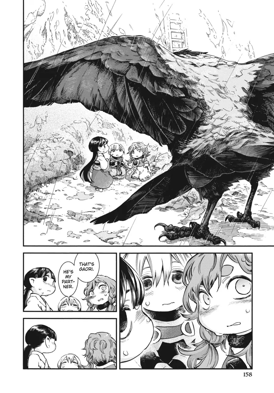 Hakumei to Mikochi Chapter 71 page 7 - Chapter 71
