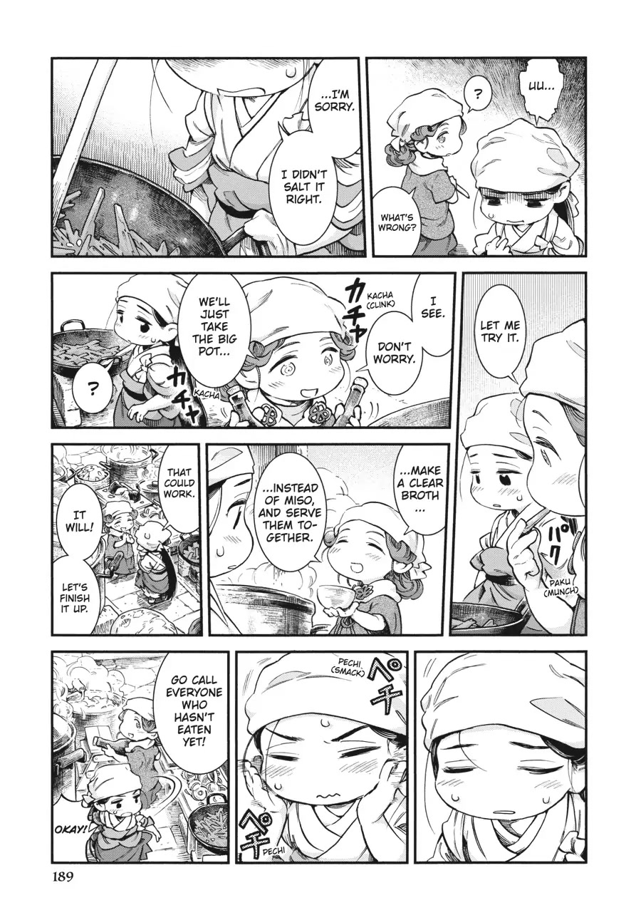Hakumei to Mikochi Chapter 72 page 10 - Chapter 72