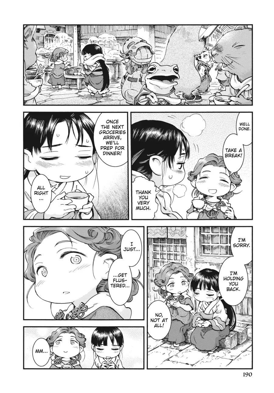 Hakumei to Mikochi Chapter 72 page 11 - Chapter 72