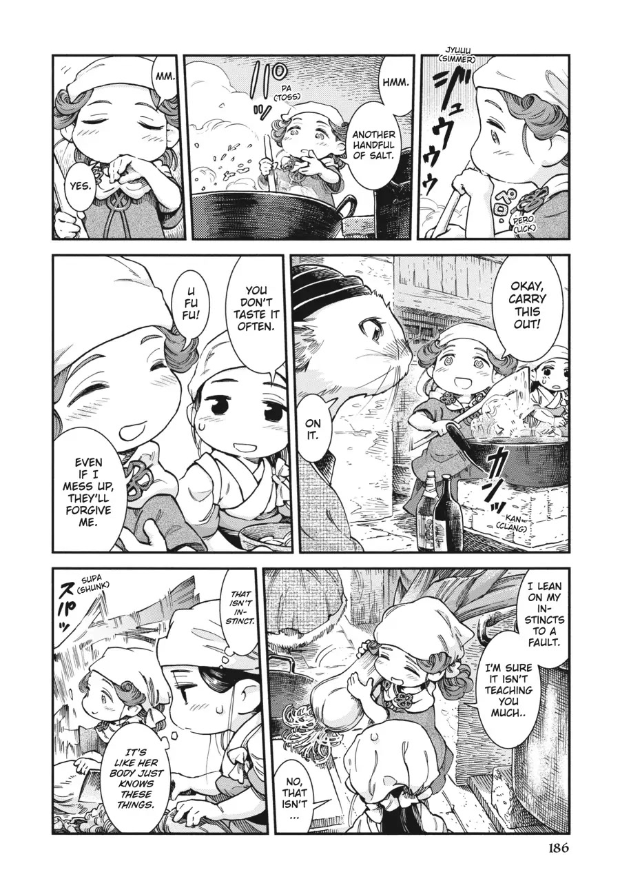 Hakumei to Mikochi Chapter 72 page 7 - Chapter 72