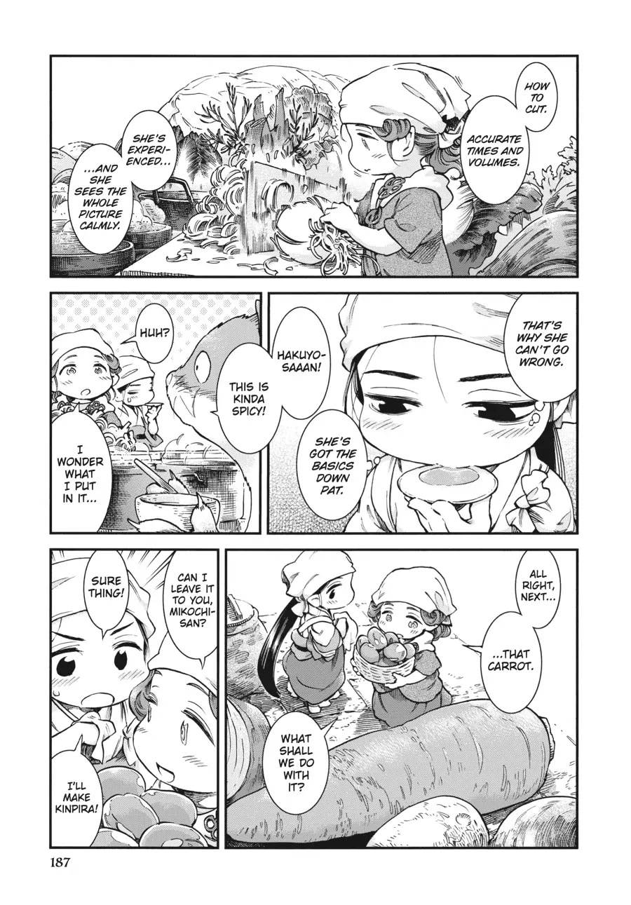Hakumei to Mikochi Chapter 72 page 8 - Chapter 72