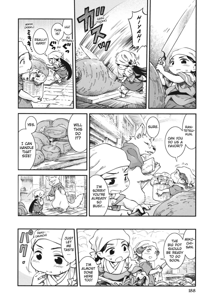 Hakumei to Mikochi Chapter 72 page 9 - Chapter 72