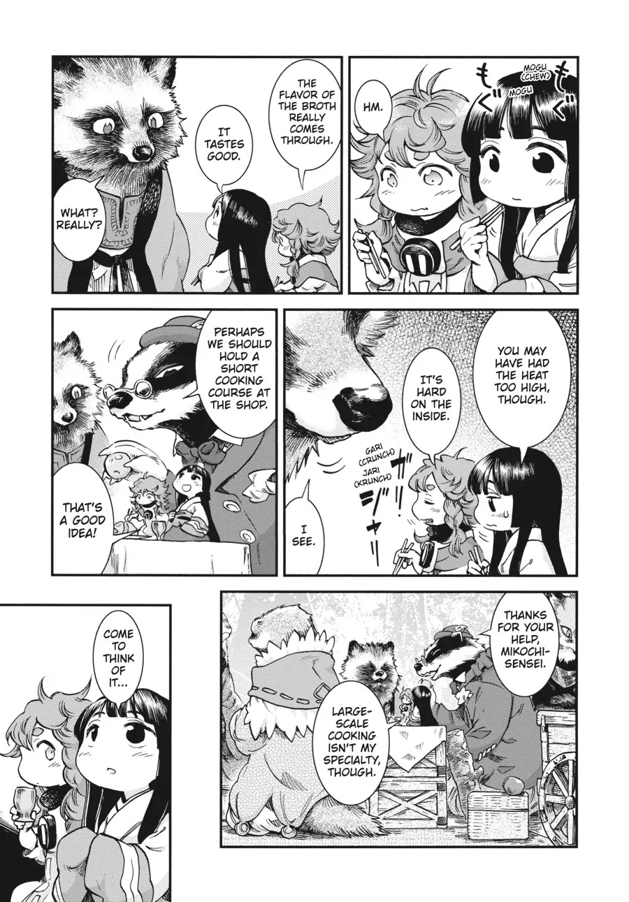 Hakumei to Mikochi Chapter 73 page 11 - Chapter 73