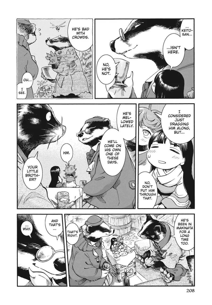 Hakumei to Mikochi Chapter 73 page 12 - Chapter 73
