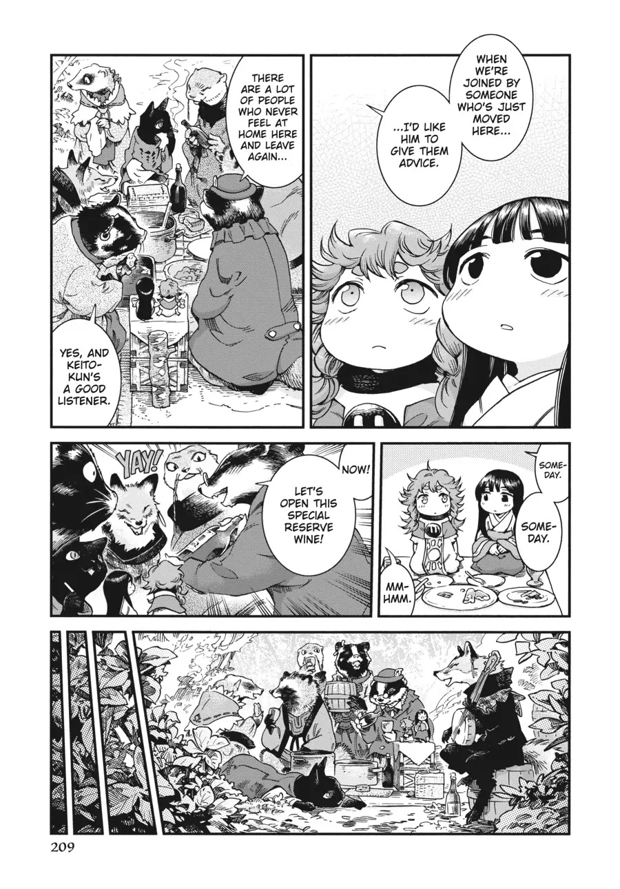 Hakumei to Mikochi Chapter 73 page 13 - Chapter 73