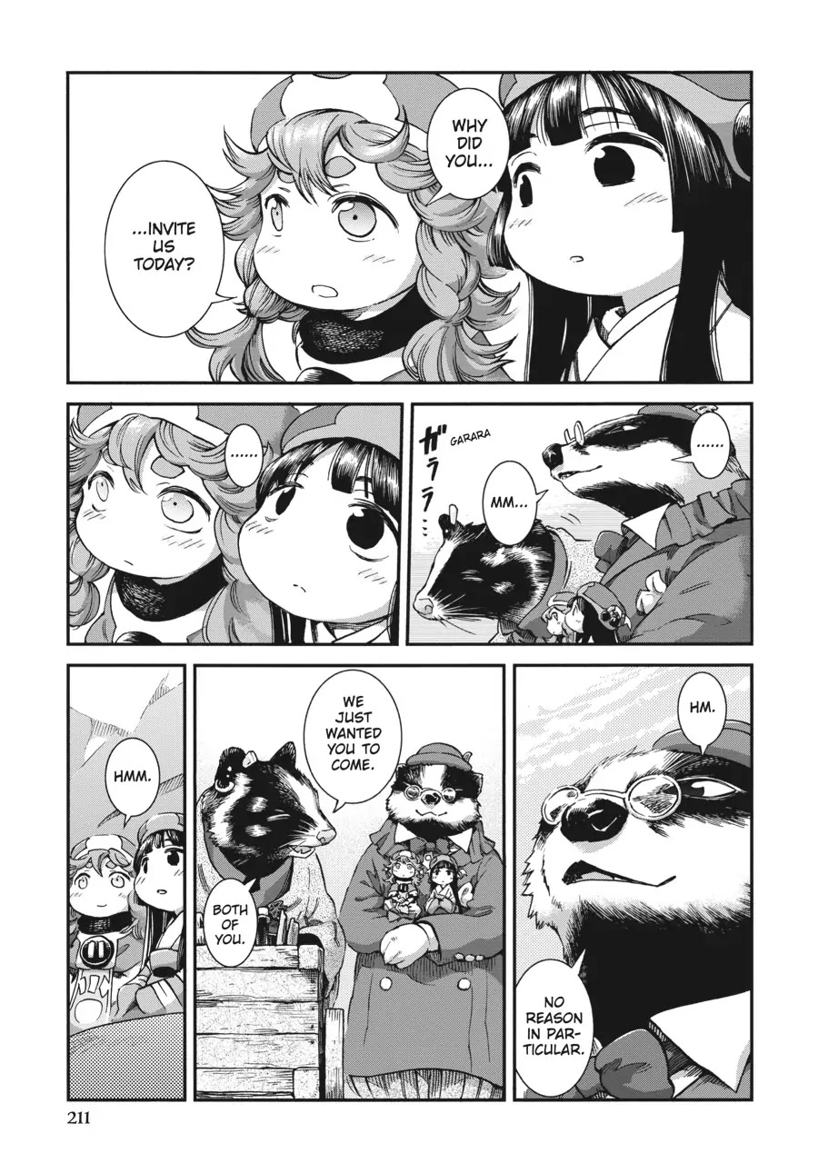 Hakumei to Mikochi Chapter 73 page 15 - Chapter 73