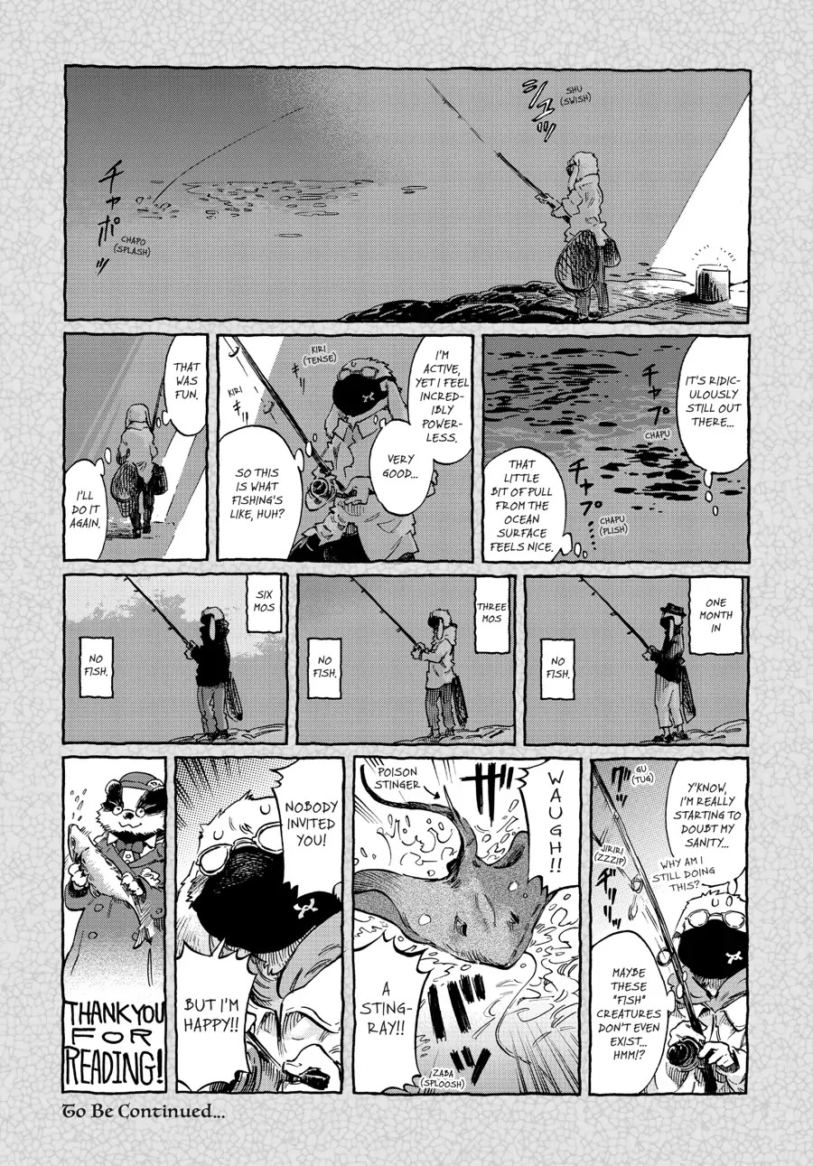 Hakumei to Mikochi Chapter 73 page 19 - Chapter 73