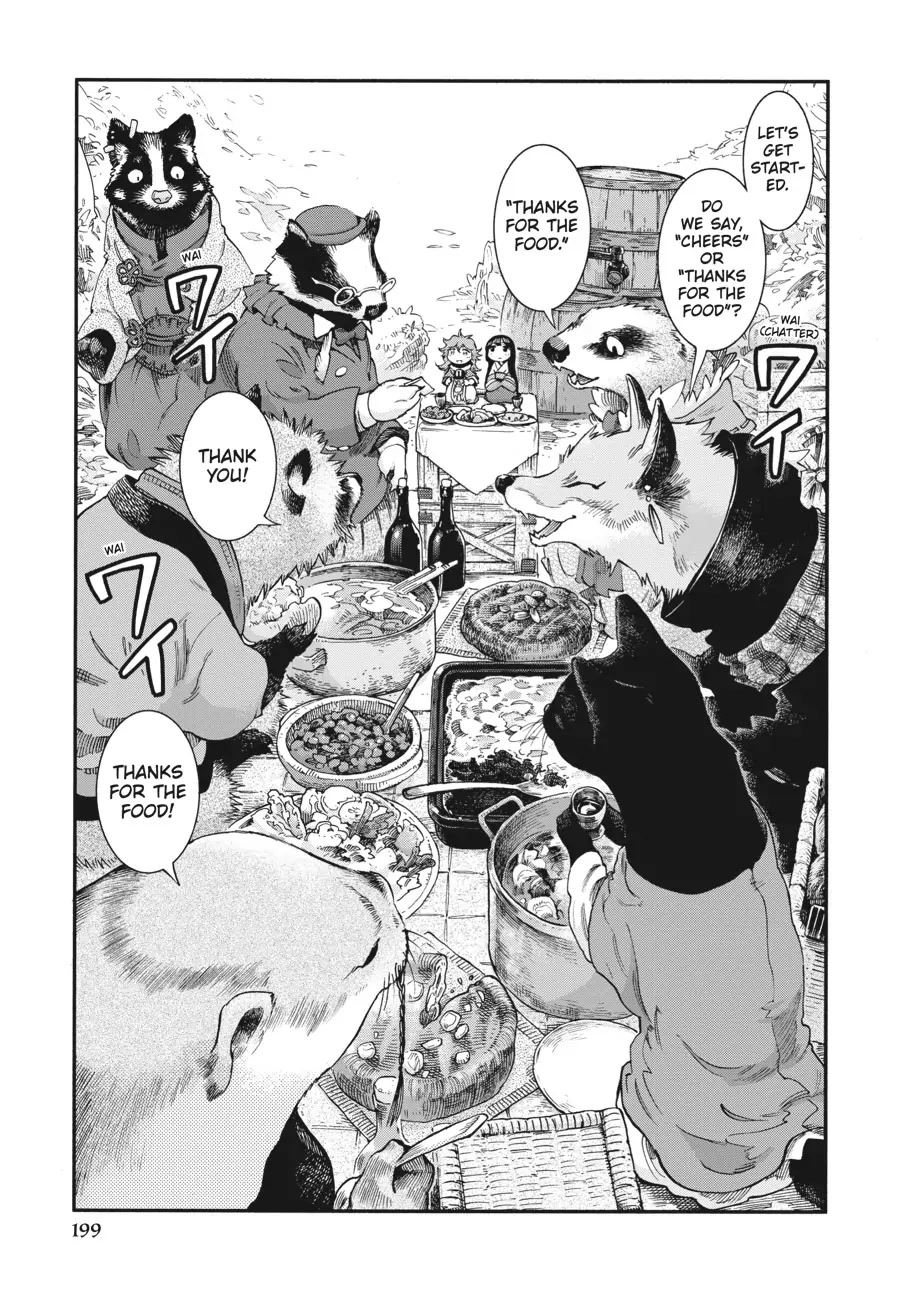 Hakumei to Mikochi Chapter 73 page 3 - Chapter 73