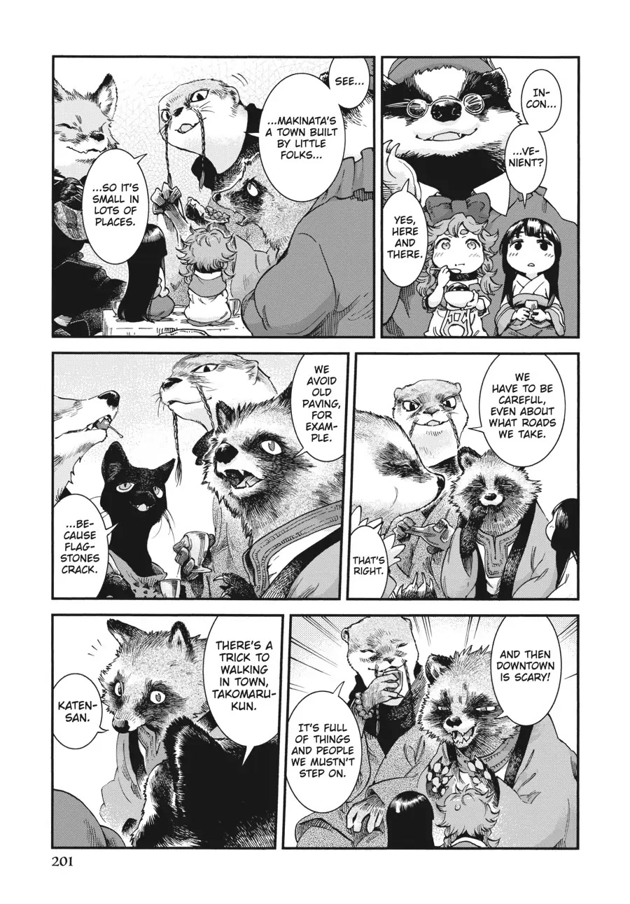 Hakumei to Mikochi Chapter 73 page 5 - Chapter 73