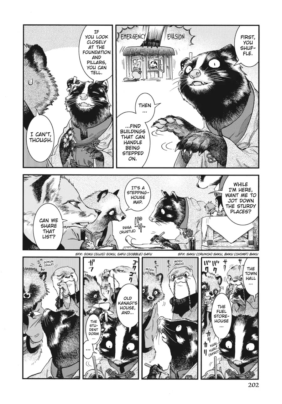 Hakumei to Mikochi Chapter 73 page 6 - Chapter 73