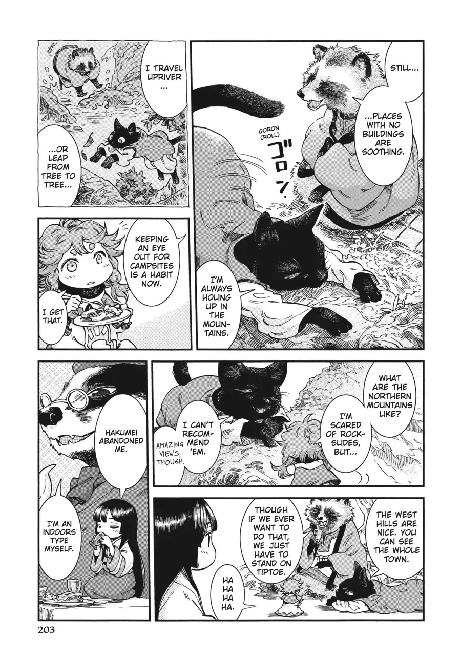 Hakumei to Mikochi Chapter 73 page 7 - Chapter 73