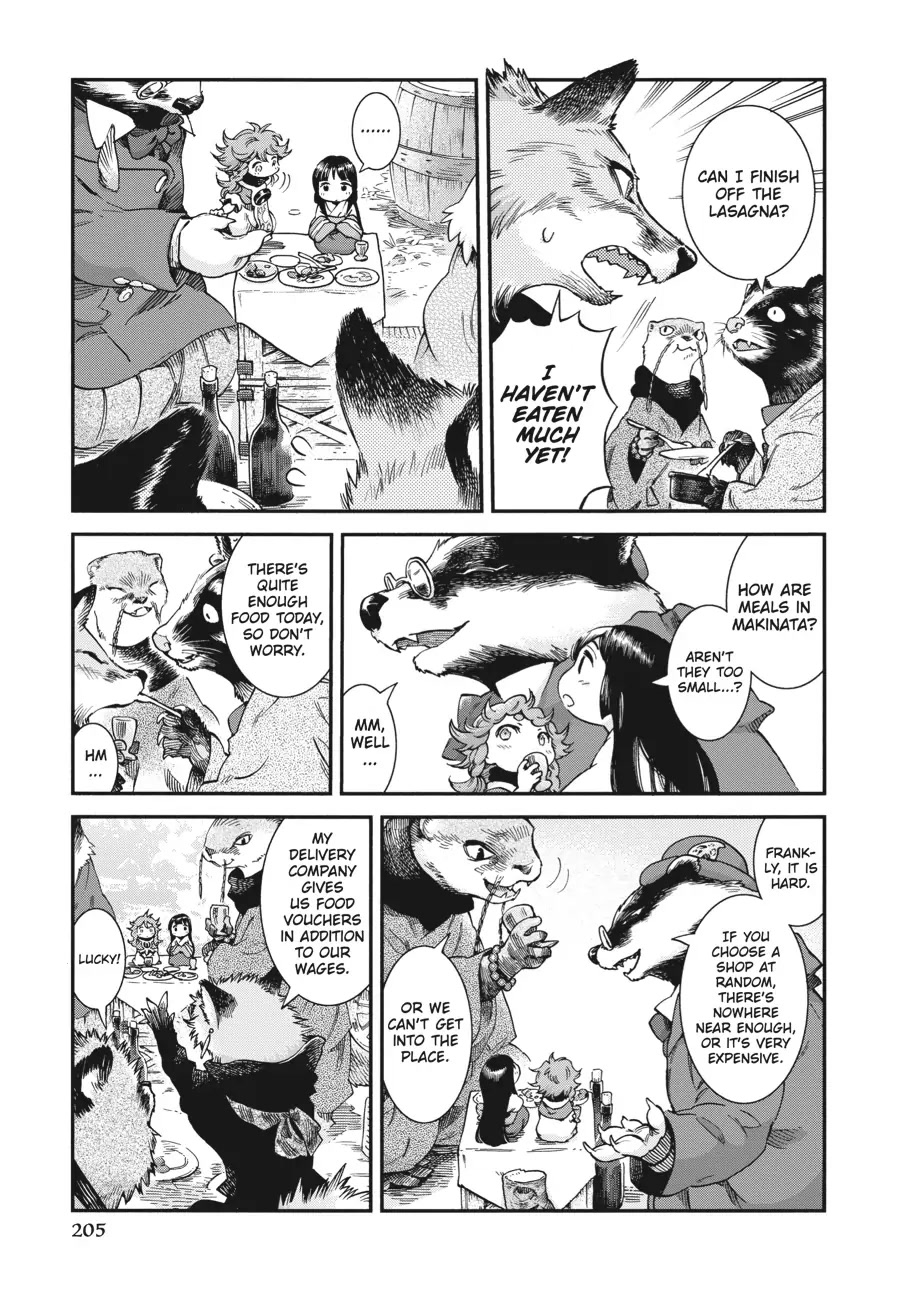 Hakumei to Mikochi Chapter 73 page 9 - Chapter 73