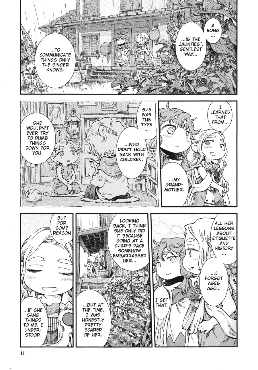 Hakumei to Mikochi Chapter 74 page 12 - Chapter 74