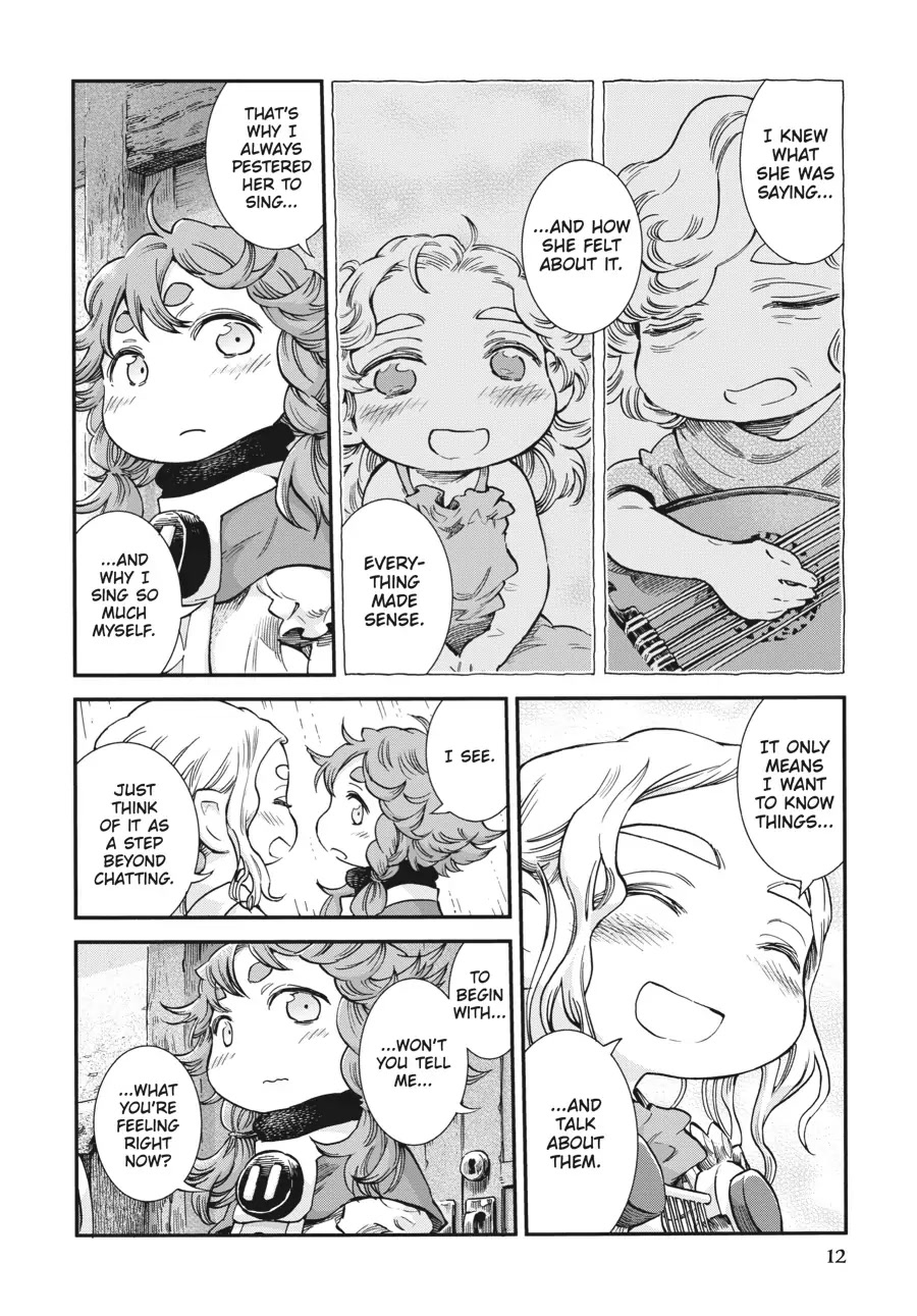 Hakumei to Mikochi Chapter 74 page 13 - Chapter 74