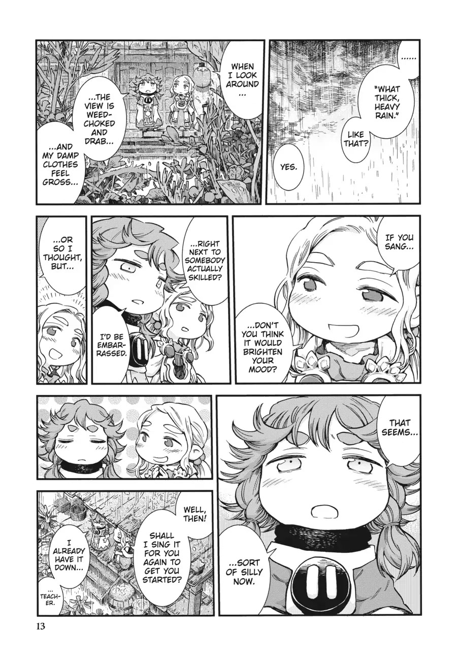 Hakumei to Mikochi Chapter 74 page 14 - Chapter 74