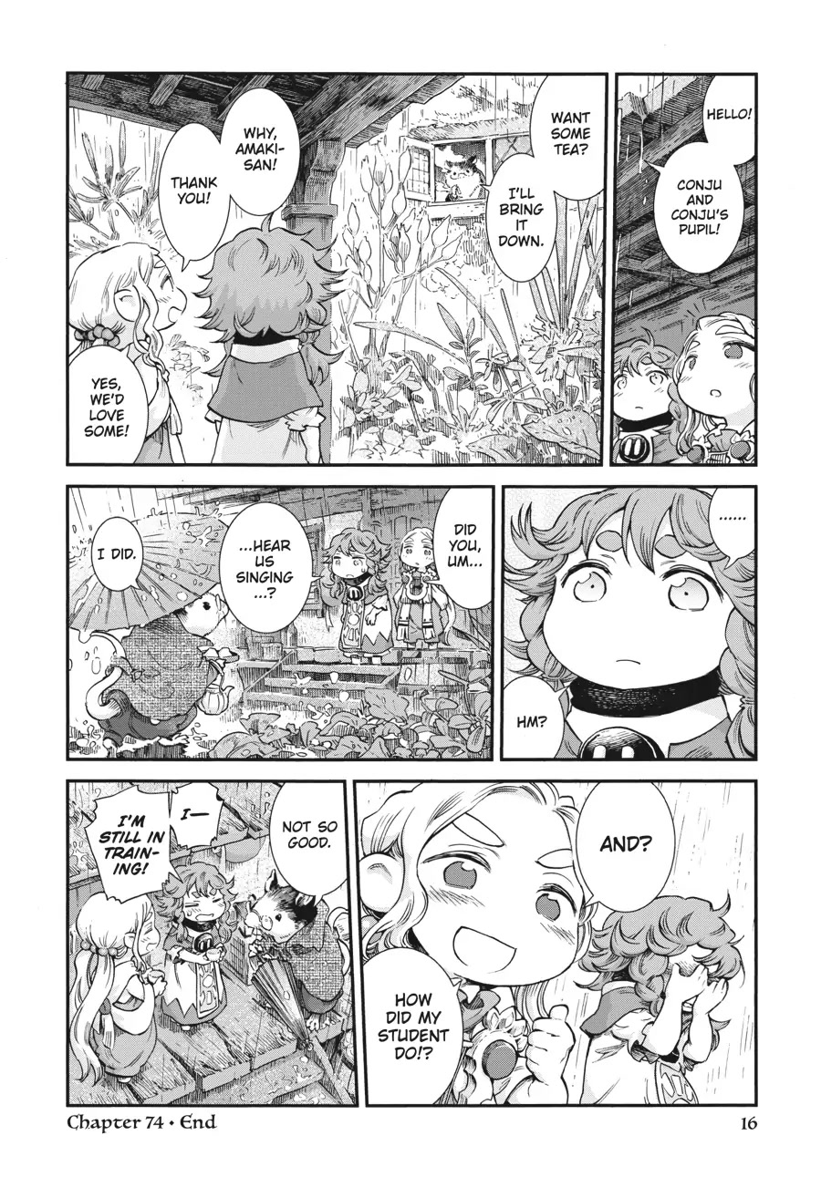 Hakumei to Mikochi Chapter 74 page 16 - Chapter 74
