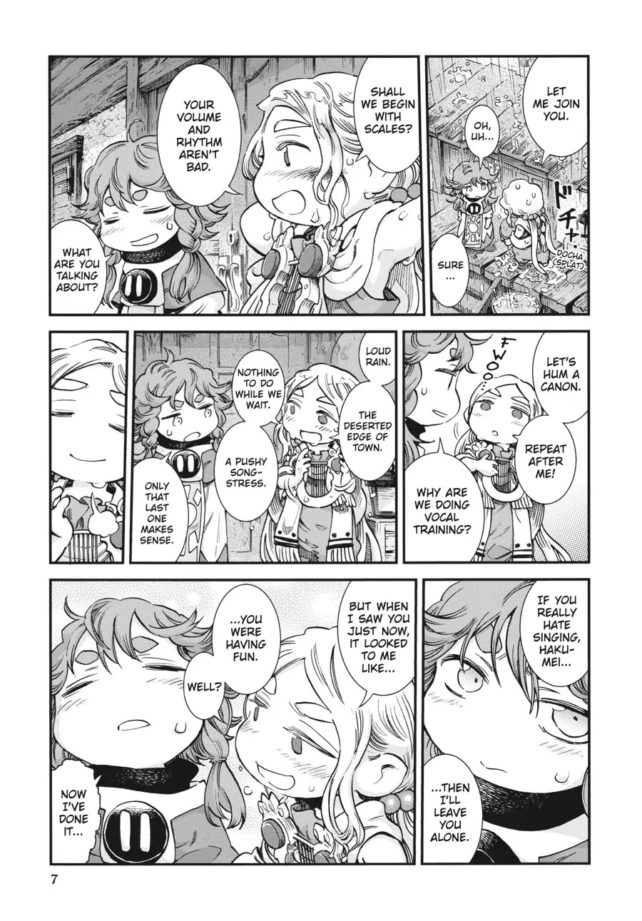 Hakumei to Mikochi Chapter 74 page 8 - Chapter 74