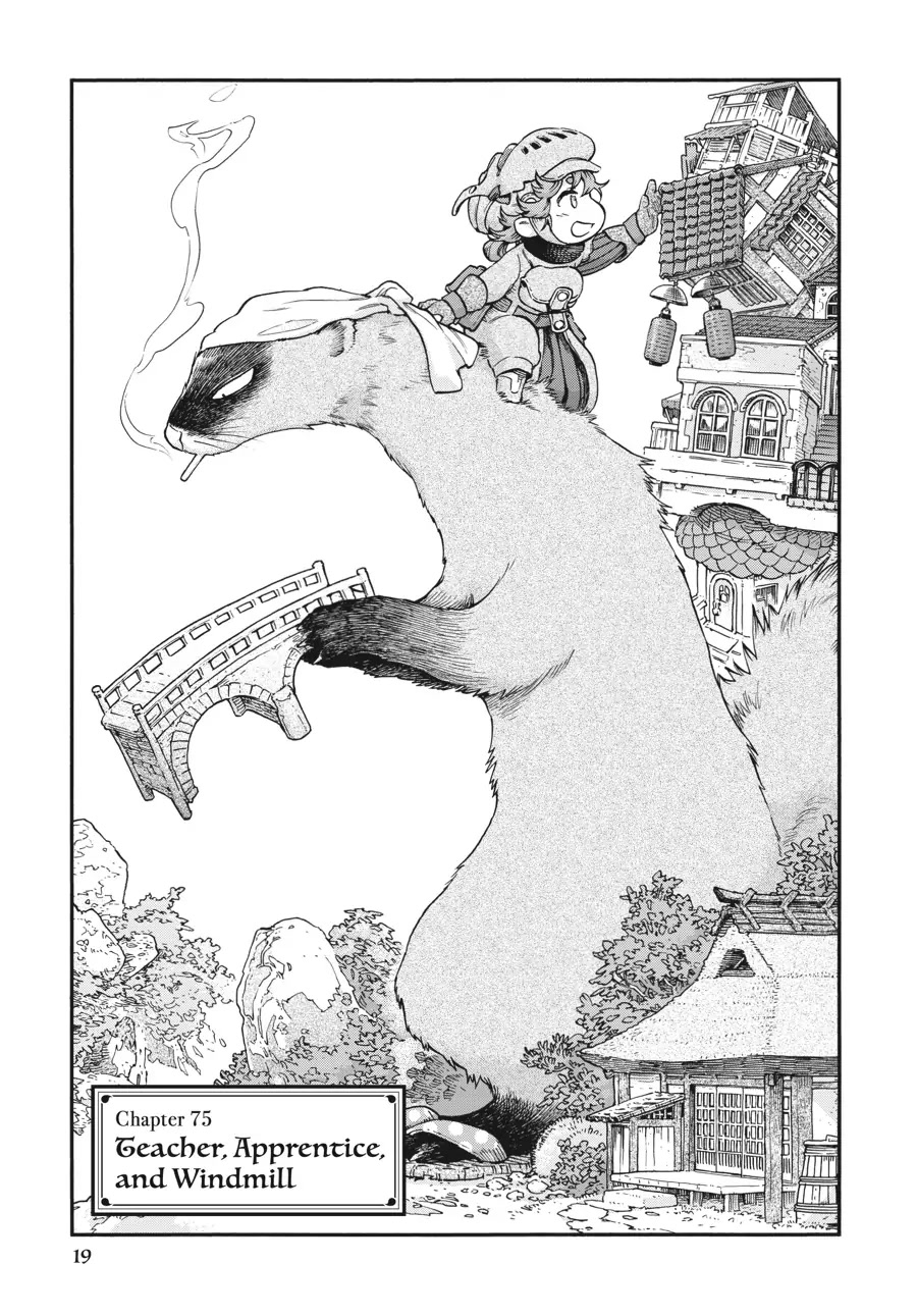 Hakumei to Mikochi Chapter 75 page 1 - Chapter 75