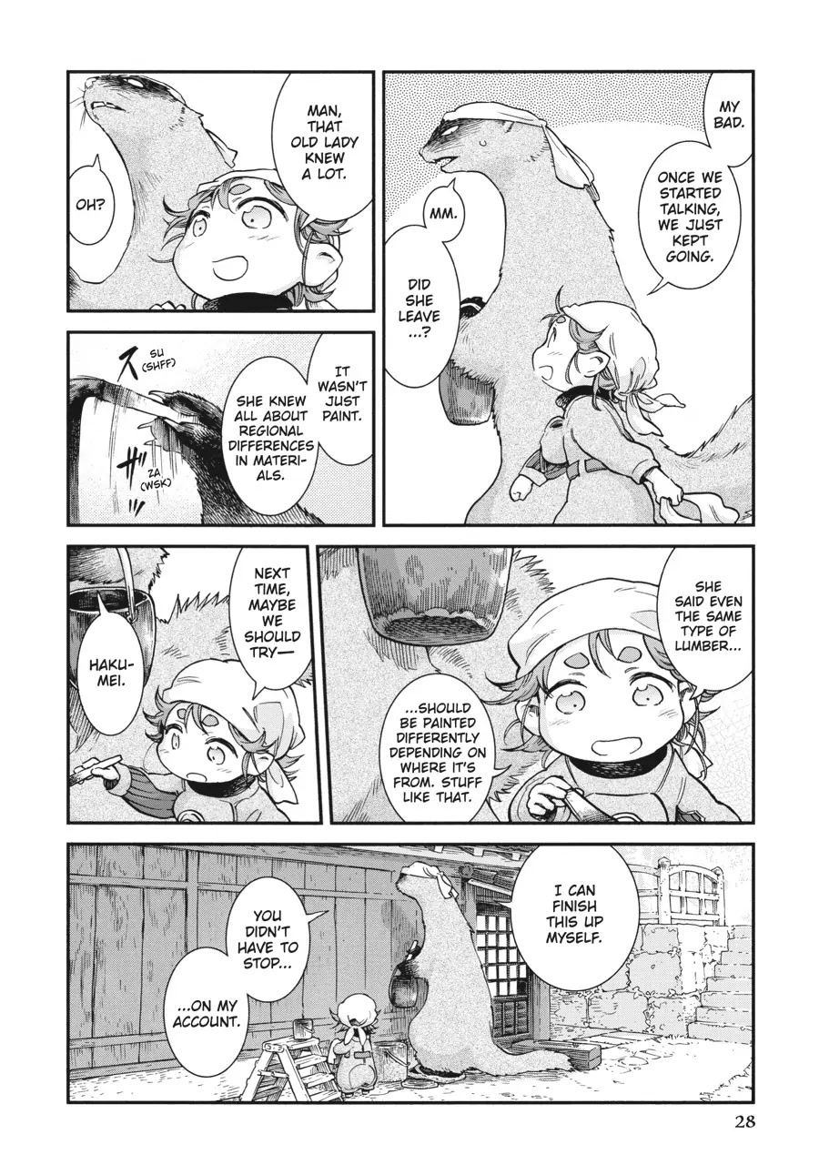 Hakumei to Mikochi Chapter 75 page 10 - Chapter 75