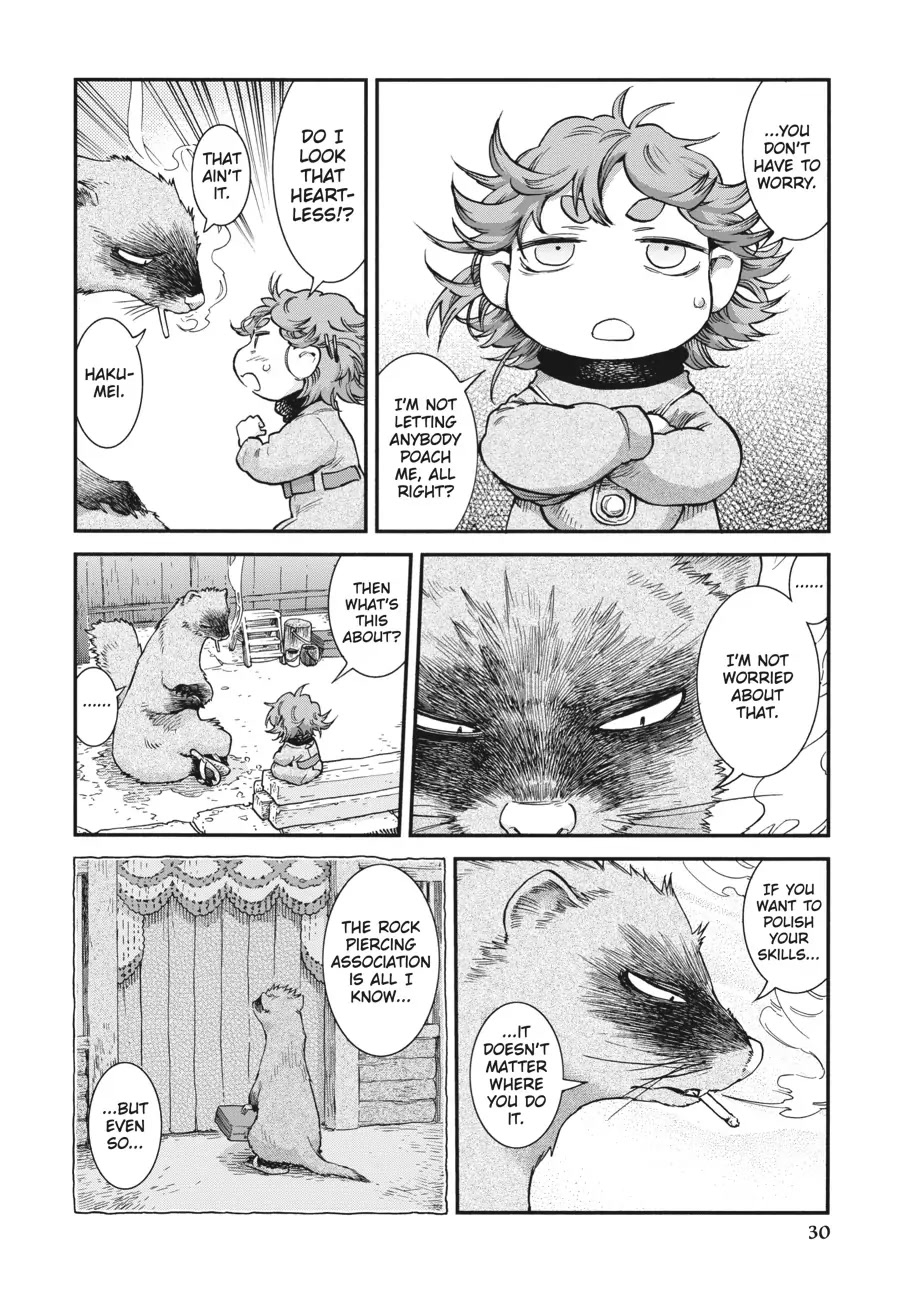 Hakumei to Mikochi Chapter 75 page 12 - Chapter 75