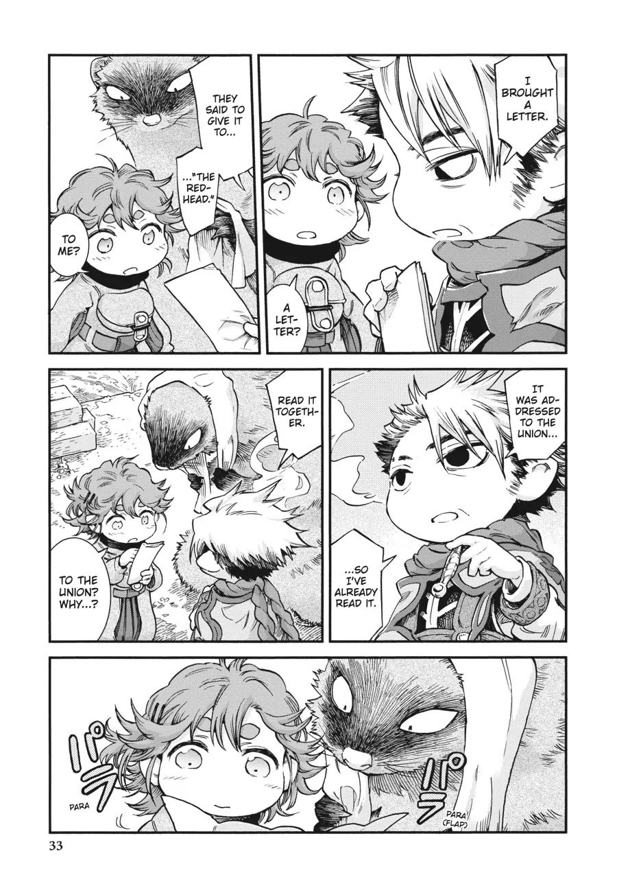 Hakumei to Mikochi Chapter 75 page 15 - Chapter 75