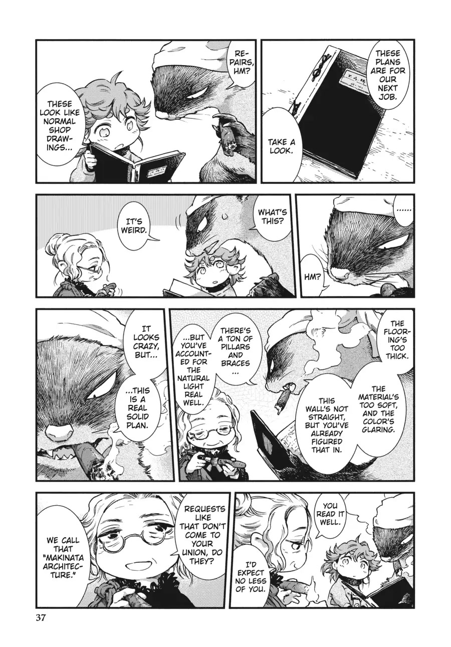 Hakumei to Mikochi Chapter 75 page 19 - Chapter 75