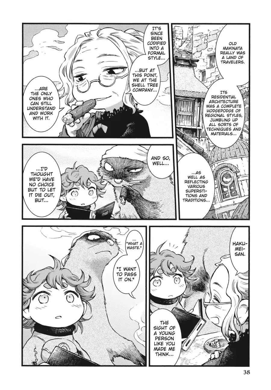 Hakumei to Mikochi Chapter 75 page 20 - Chapter 75