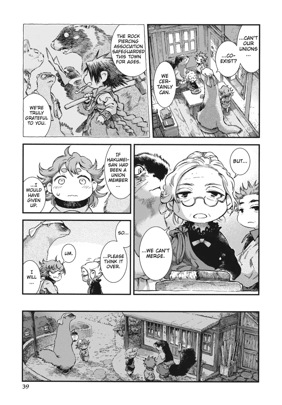 Hakumei to Mikochi Chapter 75 page 21 - Chapter 75