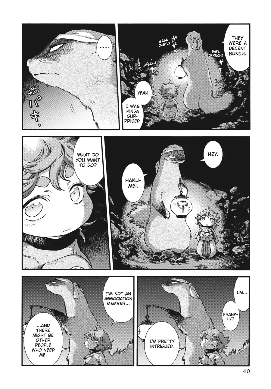 Hakumei to Mikochi Chapter 75 page 22 - Chapter 75