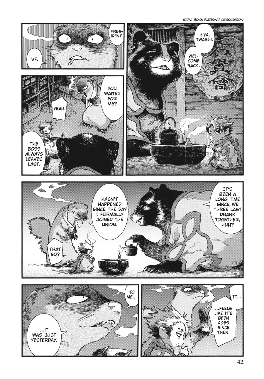 Hakumei to Mikochi Chapter 75 page 24 - Chapter 75