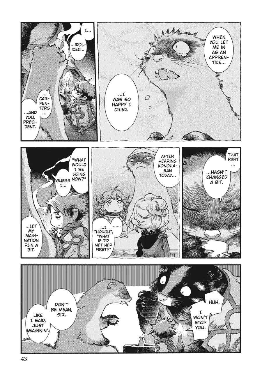 Hakumei to Mikochi Chapter 75 page 25 - Chapter 75