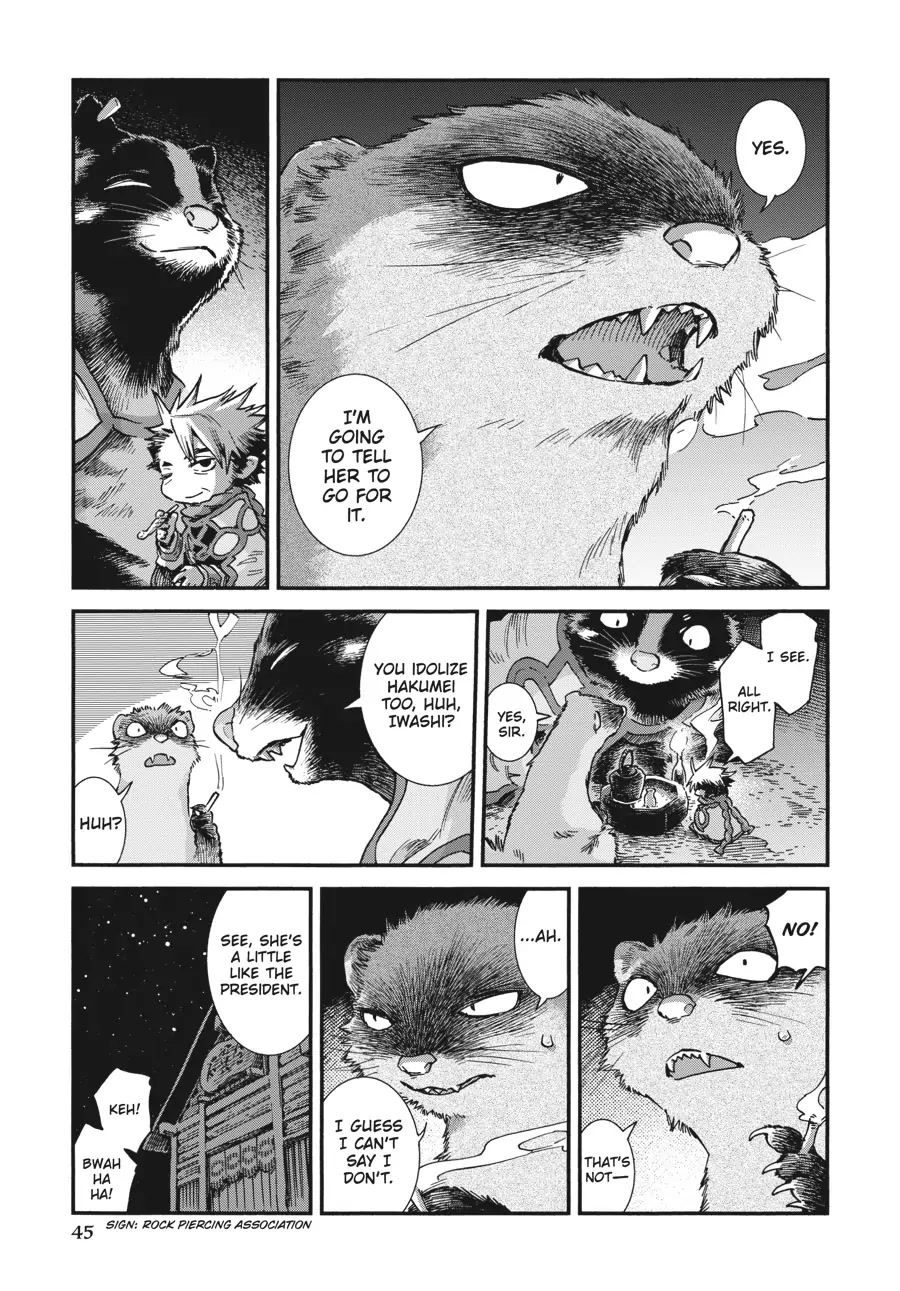 Hakumei to Mikochi Chapter 75 page 27 - Chapter 75