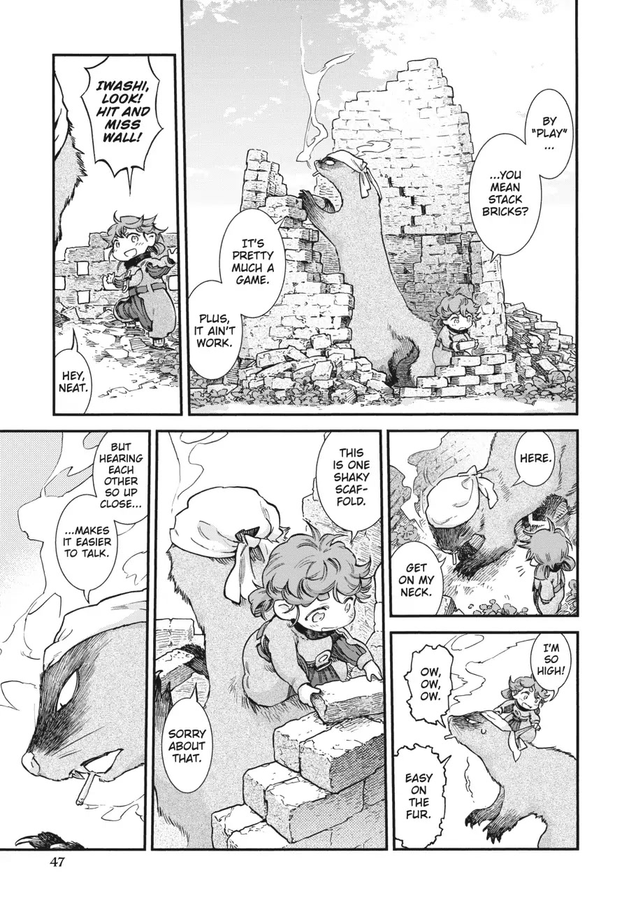 Hakumei to Mikochi Chapter 75 page 29 - Chapter 75
