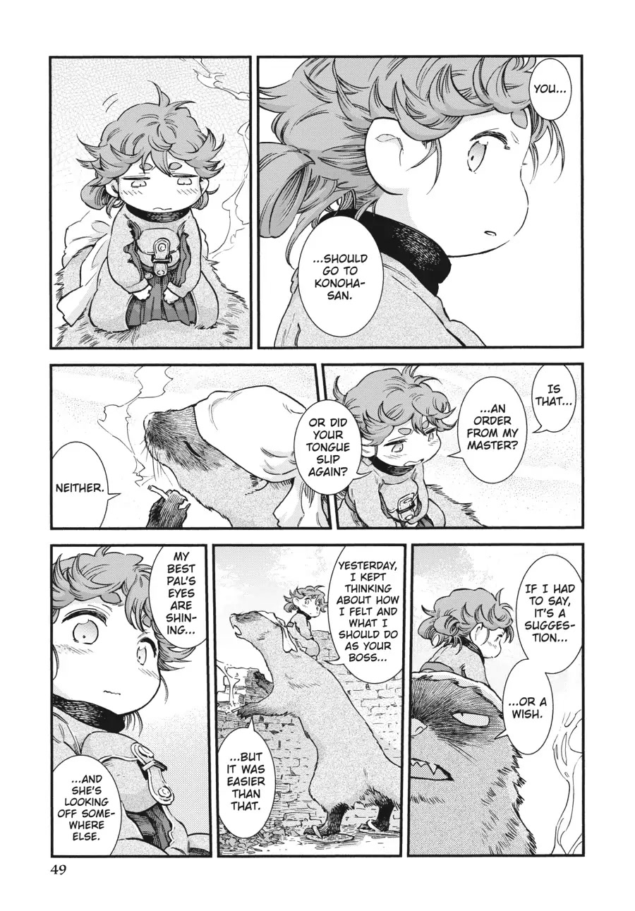 Hakumei to Mikochi Chapter 75 page 31 - Chapter 75
