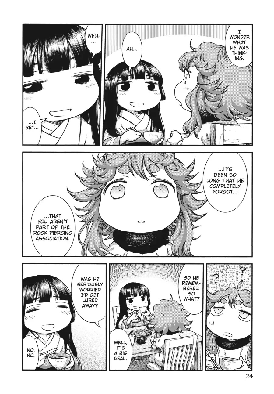 Hakumei to Mikochi Chapter 75 page 6 - Chapter 75